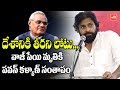 Vajpayee death, irreparable loss: Pawan Kalyan