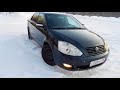 Обзор Geely Vision 2008 - Надежный китаец по цене ваза.