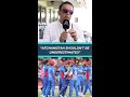 Sunil Gavaskar Believes Afghanistan To Be A Perfect Precursor To ICC Mens T20 WorldCup