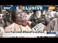 Lathi Charge On Anganwadi Sevika : पटना में पानी की बौछार..लेडीज़ Vs नीतीश कुमार | Nitish Kumar News  - 05:06 min - News - Video