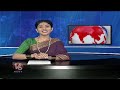 AP Politics  Mega Family Campaign For Pawan Kalyan | Chiranjeevi | Varun Tej | SaiTej| | V6 Teenmaar  - 02:02 min - News - Video