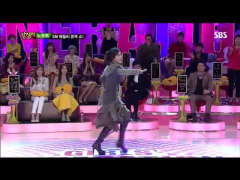 강심장 소녀시대(165회)#14