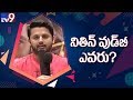 Tollywood hero Nithin marriage confirmed?