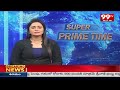 జగిత్యాలలో మోదీ సభకు సర్వం సిద్ధం | All Set For Modi Sabha Preparations At Jagtial | 99TV  - 01:41 min - News - Video