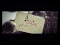 TÉLÉCHARGER ENTI ELLI BDIT MP3 GRATUIT GRATUIT TÉLÉCHARGER BDIT MP3 ENTI ELLI