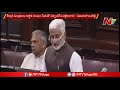 Vijayasai Reddy Speech In Rajya Sabha Over AP Special Status