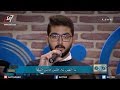 يالهي ناد قلبي و اني لرافع للأخ ماهر فايز وفريق الكاروز استمع إلى الصوت وشاهد الفيديوهات