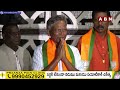 🔴LIVE: బీజేపీలో చేరిన తర్వాత వర ప్రసాద్ ప్రెస్ మీట్ | Vara Prasad Press Meet After Joining BJP | ABN  - 51:50 min - News - Video