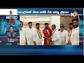 Metro 20 News | Election Heat In AP | Lok Sabha Election Heat In Telangana | TDP | BRS | BJP | YCP  - 04:49 min - News - Video