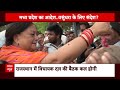 Rajasthan New CM: बाकी दावेदारों पर वसुंधरा राजे के ये 8 फैक्टर है बेहद दमदार! देखिए रिपोर्ट  - 06:22 min - News - Video