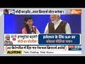 Kahani Kursi Ki: नरेंद्र मोदी की Reach...आज बहुत बढ़ गई ! | PM Modi | National Creator Award  - 16:12 min - News - Video