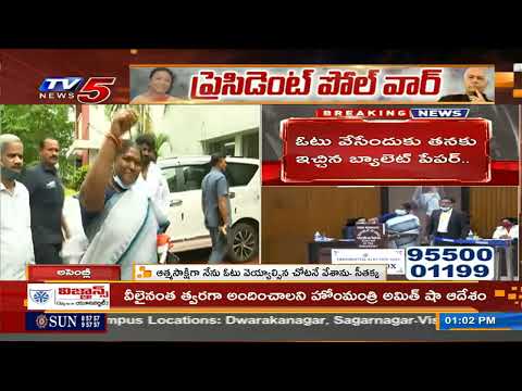 Voted for the right person: MLA Seethakka gives clarification Voted for the right person: MLA Seethakka gives clarification