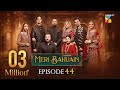 Meri Bahuain - Episode 44 [CC] - 02 Dec 2025 - [ Mehrunisa Iqbal, Kanwal Khan & Rahat Ghani ] HUM TV