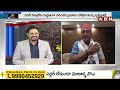 🔴LIVE : పవన్ నా తమ్ముడు..పిఠాపురానికి మెగాస్టార్ | Megastar Election Campaign In Pithapuram | ABN  - 00:00 min - News - Video