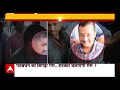 Arvind Kejriwal Arrested: क्या सच में जेल से सरकार चलाएंगे CM केजरीवाल? Delhi liquor scam | AAP  - 21:01 min - News - Video