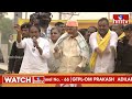 LIVE : చంద్రబాబు భారీ బహిరంగ సభ | Chandrababu Prajagalam Public Meeting At Rayachoti | hmtv  - 01:06:01 min - News - Video