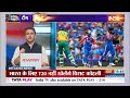 Ind vs SA Final Match Highlights: विराट-बुमराह-पांड्या कौन-कौन रहे फाइनल के सितारे ?  - 06:38 min - News - Video