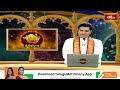 వారఫలం - Weekly Horoscope By Dr Sankaramanchi Ramakrishna Sastry | 22nd June 2025 - 28th June 2025  - 22:40 min - News - Video