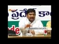 Ponnam Prabhakar makes serious allegations against TS Minister
