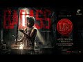 LEO - Badass Lyric- Thalapathy Vijay 