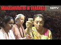 Mahashivratri In Varanasi | Huge Rush At Kashi Vishwanath Temple In Varanasi On Mahashivratri