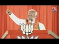2024 Election PM Modi Rally LIVE: Telangana से पीएम मोदी की चुनावी जनसभा LIVE | Aaj Tak LIVE News  - 00:00 min - News - Video