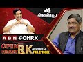 Former AP Chief Secretary LV Subramanyam 'Open Heart With RK'- Full Episode