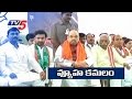 Amith Shah To Strengthen BJP In Telugu States