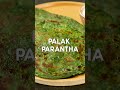 A quick and yummy way to get your kids to enjoy the goodness of Palak! #sanjeevkapoor #youtubeshorts  - 00:29 min - News - Video
