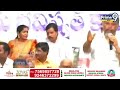 కాపుల సత్తా ఏంటో చూపించండి..కాపులకు దాసరి రాము సూచన | Dasari Ramu Sensational Comments | Prime9 News  - 02:02 min - News - Video