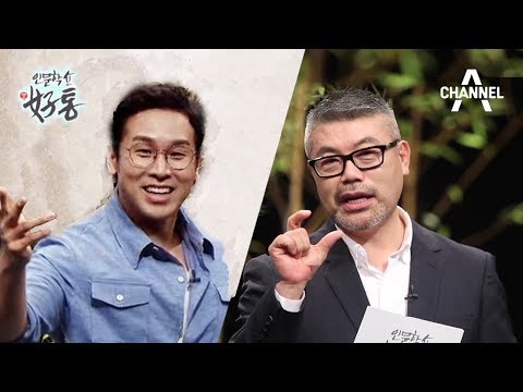 귀가 트이는 소리영어 비결