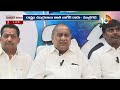 Mudragada Challenge To Pawan Kalyan | జనసేనానిపై ముద్రగడ ఫైర్‌ | 10TV  - 03:26 min - News - Video