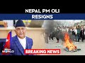 Nepal Breaking News Today | PM K P Sharma Oli Resigns As Kathmandu Remains On The Boil