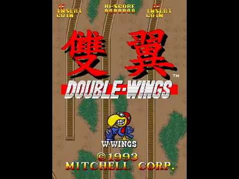 video Double-Wings
