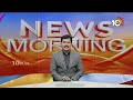 LIVE: AP Alliance Manifesto 2024 | కూటమిలో లుకలుకలపై అనుమానాలు | 10TV News  - 00:00 min - News - Video