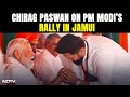 PM Modi Jamui Rally | Chirag Paswan Expresses Delight On PM Modis Rally: “Very Fortunate Event…”