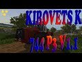 KIROVETS K-744 P3 v1.1