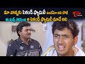 ఇన్నాళ్లు మా నాన్నకు సెకండ్ ఫ్యామిలీ ఉందేమో అని డౌట్ ఉండేది ఈమధ్యే తెలిసింది అది మేమే అని| NavvulaTV