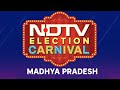 NDTV Election Carnival In Madhya Pradesh: BJP vs Congress Battle In Khandwa