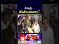 Minister Ponnam Prabhakar , KTR Hits Out BJP Over GST 2 0 Celebrations |  V6 Shorts  - 01:41 min - News - Video