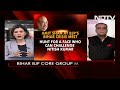 At BJP Strategy Meet on Bihar, Plans For Rally, United Lok Janshakti Party  - 02:07 min - News - Video