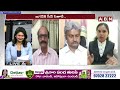 Advocate Rajini : ఏం చేస్తాడో ఏమో అని భయపడి విజయమ్మ అమెరికా వెళ్ళిపోయింది..? | ABN Telugu  - 02:56 min - News - Video