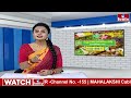 అసెంబ్లీ ఫస్ట్ రోజే జగన్‌పై ట్రోలింగ్ | YS Jagan | AP Assembly | Jordar Varthalu | hmtv  - 02:48 min - News - Video