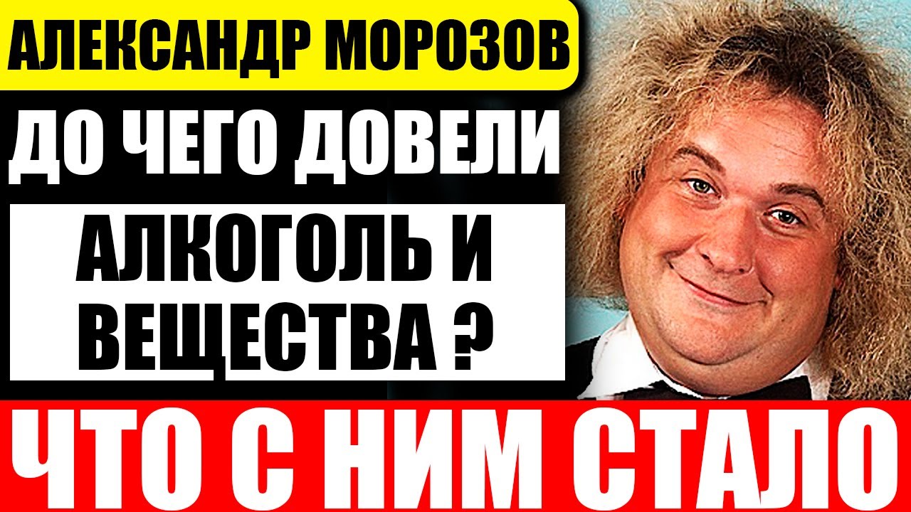 Петросян И Христенко Новогодние Ведущие