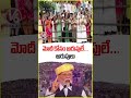 మోదీ కోసం అరుపులే...అరుపులు | PM Modi Gujarat Tour | V6 News  - 00:31 min - News - Video