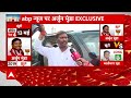 Arjun Munda का PM Modi को लेकर बड़ा दावा, कांग्रेस पर बरसे- ये लोग देश में मतभेद और..| 2024 Election  - 03:43 min - News - Video
