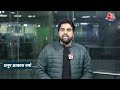 Bihar Politics: बिहार में फिर गरमाई राजनीति, Nitish Kumar के मन में क्या है? | NDA | Aaj Tak News  - 06:02 min - News - Video