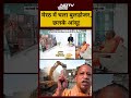 Syed Suhail | Bharat Ki Baat Batata Hoon: Meerut में चला बुलडोजर, छलके आंसू! #shorts #yogi #ytshorts