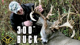 The 300 Buck | #2 All-Time World Record