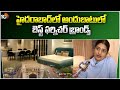 Best Furniturs in Hyderabad | హైదరాబాద్‎లో అందుబాటులో బెస్ట్ ఫర్నిచర్ బ్రాండ్స్ | Dream Home | 10tv